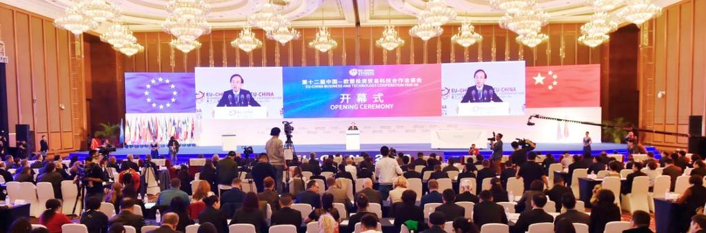 The 13th EU China Business and Technology Cooperation Fair Qingdao Sep 17-18 2018 Chengdu Sep 19-24 2018 OVERVIEW The EU-China Business and Technology Cooperation Fair has been held for 12 editions,