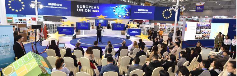During the 12 EU-China fair, a series of tourism promotion and cultural exchanges