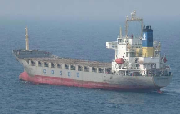 Yang Jiang He. IMO 9146704. Container ship, 762 teu. Length 145 m. Panamanian flag. Classification society American Bureau of Shipping. Built in 1997 in Shimizu (Japan) by Kanasashi.