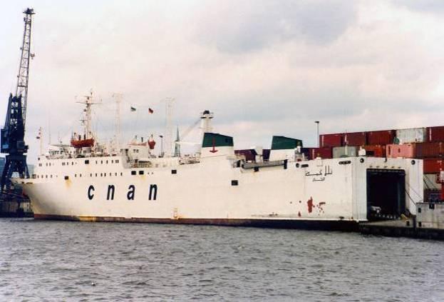 Classification society Nippon Kaiji Kyokai. Built in 1996 in Chofu (Japan) by Kyokuyo. Owned by COSCO Container Lines (China). Sold for demolition in Jiangyin, China.