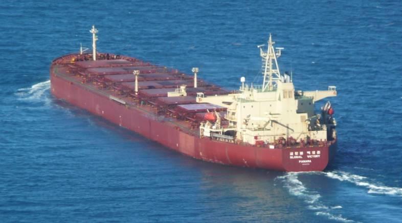 Global Victory. IMO 9087283. Bulk carrier. Length 270 m, 18,302 t. Maltese flag. Classification society Korean Register of Shipping. Built in 1996 in Ulsan (South Korea) by Hyundai.