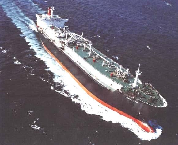 Built as the British Genota (Shell) at La Seyne, in 1986 she became the Brunei-flagged Bubuk (Brunei Shell Tankers). She has been devoted to the transport of natural gas from Lumut to Japan.