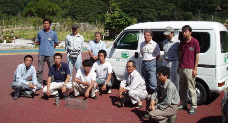 2005- Organizing Amami Mongoose Busters (AMB) 120 100 80 60 40