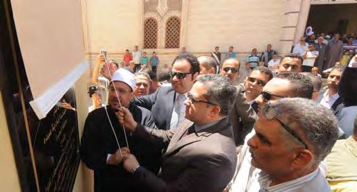Newsletter of the Egyptian Ministry of Antiquities Issue 24 * May 2018 Inaugurations The Minister of Antiquities and the Minister of Awqaf (Religious Endowments) inaugurated the western half of