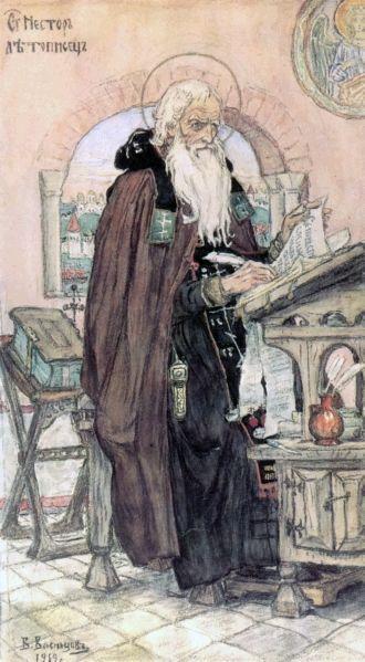 Međutim, priča koju je ponudio Šimun iz Keze postala je vrlo popularna, i u 14. stoljeću ponovio ju je autor "Oslikane kronike", lat.