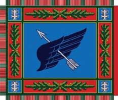 KOP Oro gynybos bataliono skiriamasis ženklas. 2010 m. KOP Oro gynybos bataliono kovinė vėliava 2010 m. liepos 12 d. krašto apsaugos ministro įsakymu Nr.