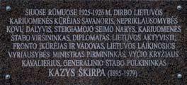 Atkurtoji Lietuvos kariuomenė tęsia ir puoselėja savo pirmtakų tradicijas. Buvusių Kariuomenės vado divizijos generolo Stasio Raštinio (1996 m. rugsėjo 13 d.