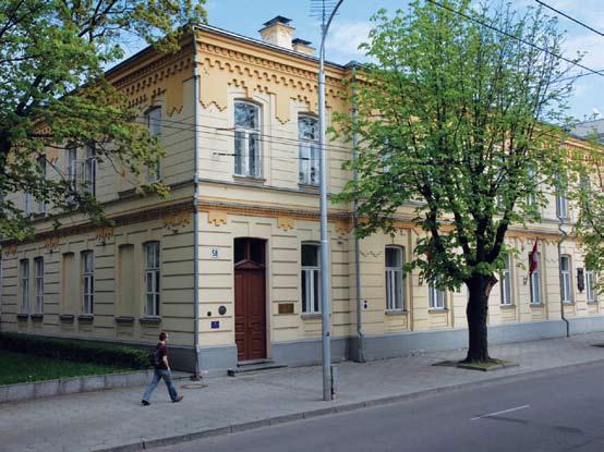 generalinio tarėjo įstaiga, vėliau Kauno politechnikos instituto Lengvosios pramonės fakultetas, dabar Kauno technologijos universiteto Humanitarinis fakultetas.