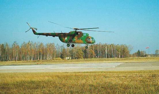 KOP sraigtasparnis Mi-8T Antrojoje aviacijos bazėje. 2003 m. Vykdant 2004 m. rugpjūčio 18 d. KAM įsakymu Nr. V-901 patvirtintą KOP reorganizacijos planą nuo spalio 1 d.