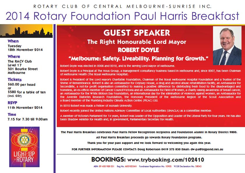 2014 ROTARY FOUNDATION PAUL HARRIS BREAKFAST.