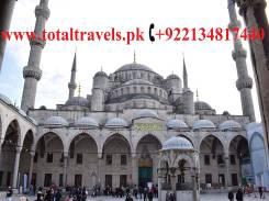 After breakfast proceed to lobby, driver will take you to Antalya airport, get a flight to Istanbul.
