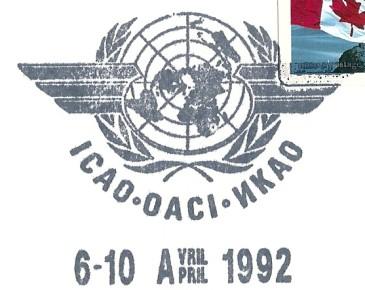1990 Special cover issued for Meeting FICSA (Federation of International Civil Servants Associations) is not part of ICAO or the UN.