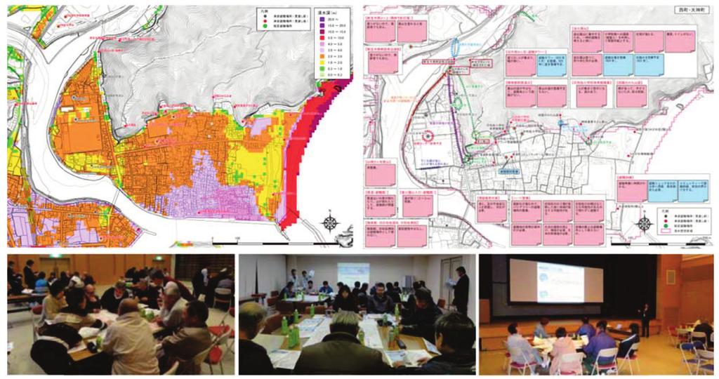 Figure 5: Re-examination of evacuation sites and routes in Minami Town, Tokushima Prefecture Source: Minami Town Office 4.