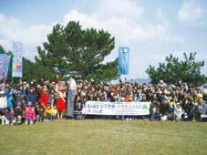 Environmental and Social Contribution Activities Based on the slogan For People and the Planet, the ANA Group is engaged in the Aozora ( Blue Sky ) Project to expand public awareness of the need to