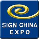 Post Show Report SIGN CHINA 2015 September 16-19,
