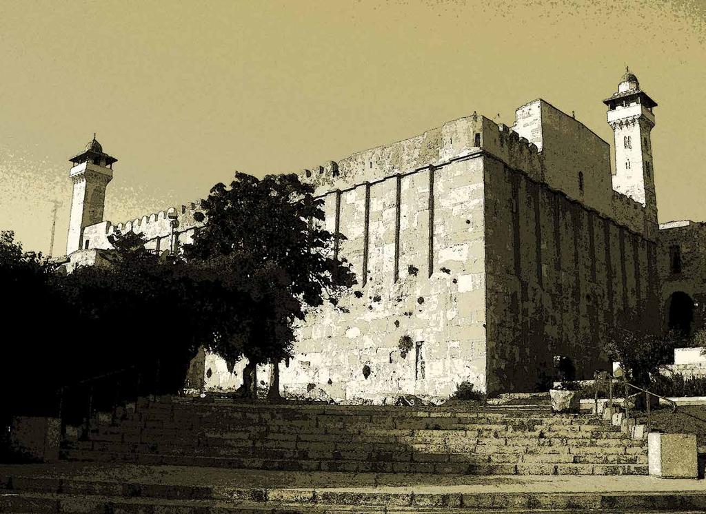 Tel Rumeida Hebron s