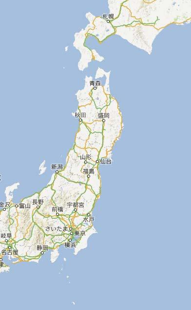 Yamada-machi and Ishinomaki-shi Yamada-machi Ishinomaki-shi South coast Yamada