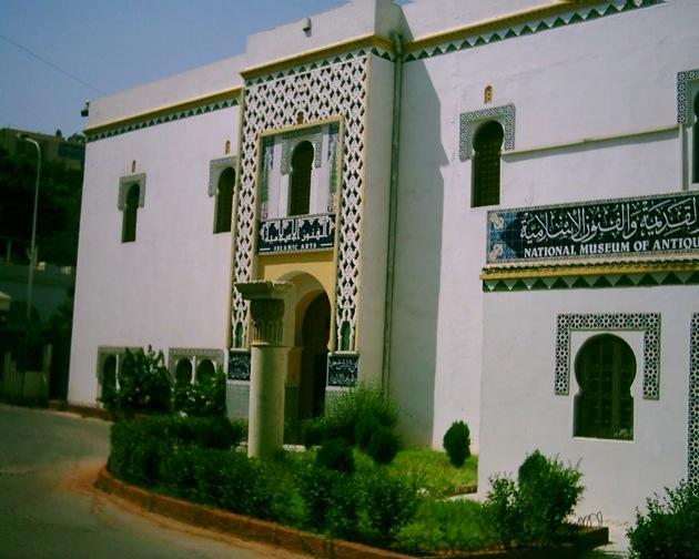 Natıonal Museum of Antıquıtıes The richness of Algeria s heritage is brought home in this museum. The collection of antiquities is drawn from sites around the city and throughout Algeria.