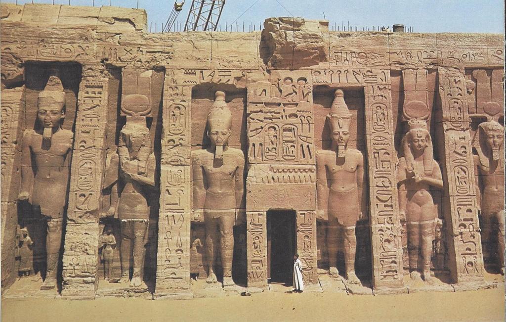TEMPLE OF HATHOR AND