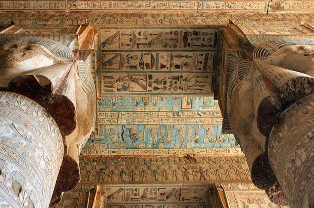 TEMPLE OF HATHOR AT