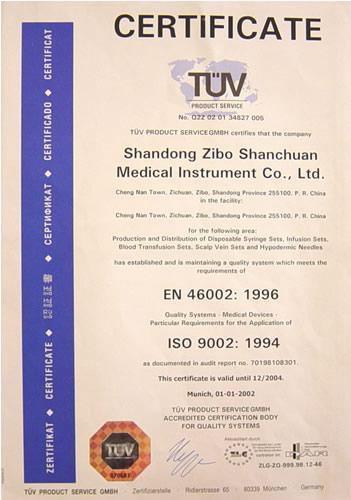 FDA 510K K021993 OUR FACTORY HAS OBTAINED FDA510K K021993 CERTIFICATE. LIST NUMBER: 9047402 REGISTER No: 9710508 NOTICE: may be you can look over.pdf document from the FDA web below: http://www.fda.