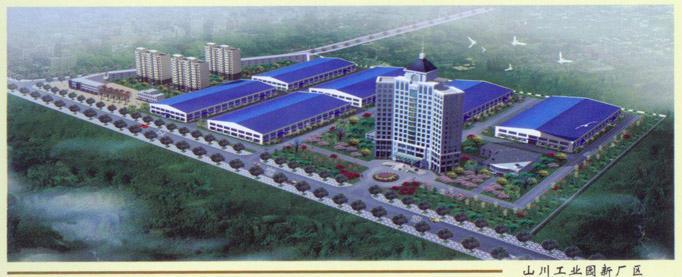 , LTD ADDRESS: CHENGNAN TOWN ZICHUAN ZIBO CITY SHANDONG PROVICE CHINA ZIP: 255100 TEL: 0086-533-2557777
