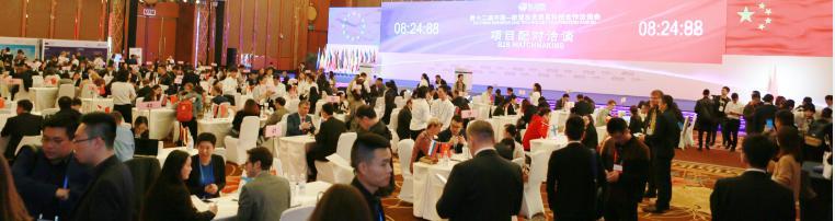 Business-to-business matchmaking remains the most crucial and effective event of the Fair for Promoting Business Partnerships in