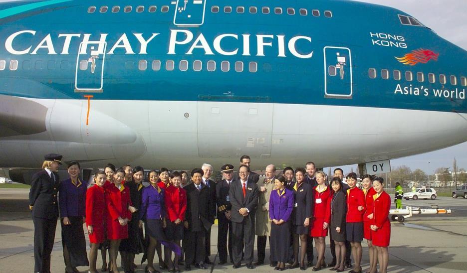 Cathay Pacific had issue shares to the public, it is what only a public limited company can do, it s stock code is 293.