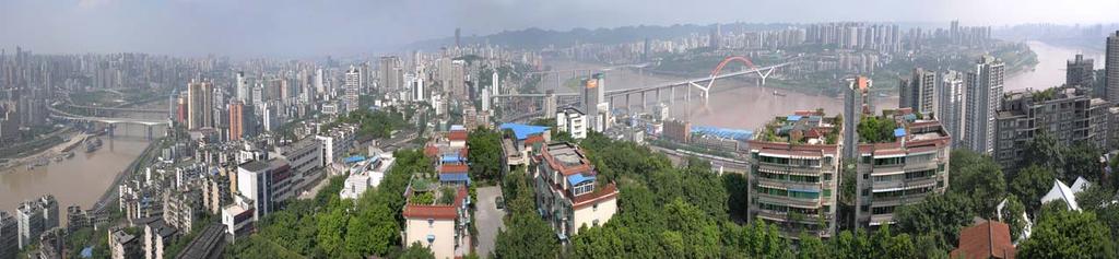CDL CHINA LIMITED Chongqing Land acquired in Dec 2010. Land area 27,200 sqm. Located on top of historical hill, Eling ( 鹅岭 ) in Yuzhong District of Chongqing municipality.