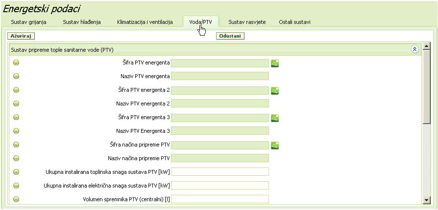 80 Šifra PTV energenta 3 - sa izborne liste potrebno je odabrati šifru sljedećeg pripadnog PTV3.