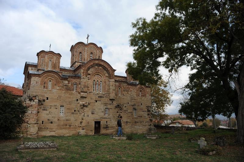 EU-funded projects supporting Culture Conservation and revitalisation of the cultural - tourist site Sv. Gjorgji in Staro Nagorichane and economic regeneration in the region.