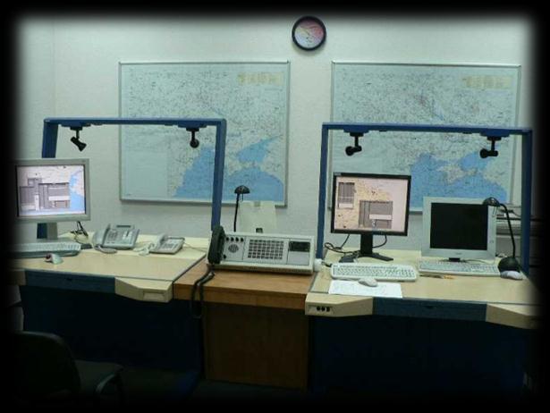 Ukrainian Airspace Management and Planning Center (Ukraerocenter) Ukraerocenter is the main operational unit of Joint Civil-Military Air Traffic Management System of Ukraine.