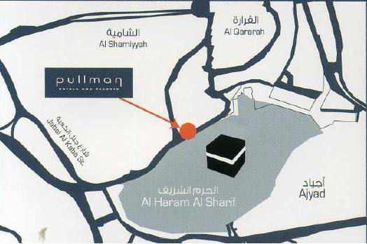 LOCATION Located in the spectacular new Abraj Al Bait complex.