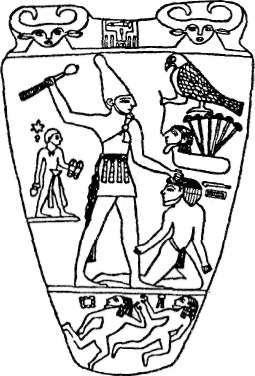 Kralj-trska, što znači da je imao vlast nad cijelim Gornjim Egiptom.