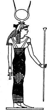 vezane ceremonije, u vrijeme V. dinastije, smatrale vrlo starima. Legende i vjerska povijest Egipćana govore da je štovanje Sunca bila prvobitna vjera.