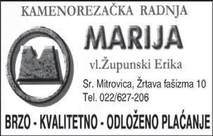 тел: 060/6070-106 "Ovlašćeni Škoda servis Euro-Car u vreme prazničnog raspoloženja i darivanja, sugrađanima daruje ono u čemu je najbolji.