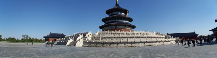 Beijing Essential information of Beijing: The capital, The municipality directly under the central government, The central city of the state, The super