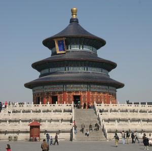 The Temple of Heaven Park was built in 1420, and was originally where the emperors of the Ming and Qing Dynasty held the 'Heaven Worship Ceremony'.