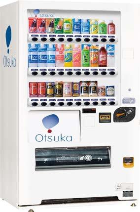 machine business, including the planning, development, management of vending machine and the commercial