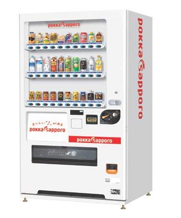 In doing so, we are harnessing our extensive experience and activities in the vending machine business as a