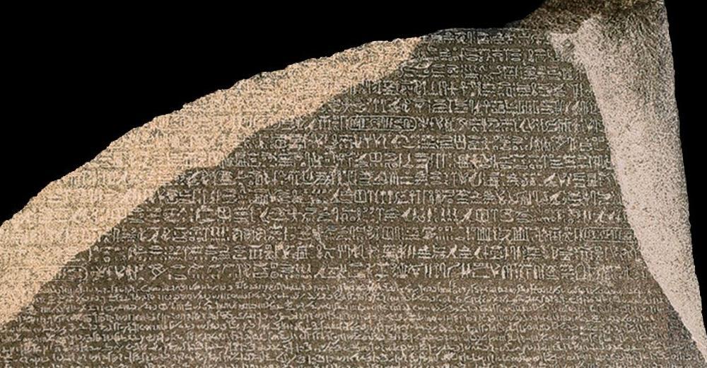 Rosetta Stone,