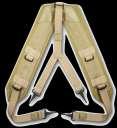 Suspenders Y Type (minimum order of 1000 ) Government Issue LC-2