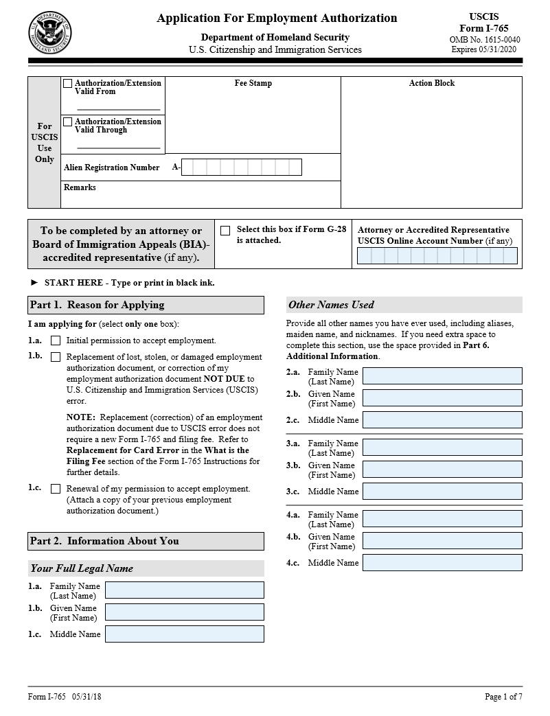 Form I-765 Application for Employment Authorization http://uscis.gov 27. Use the right code for the type of OPT you are requesting.