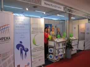 godine u Narodnoj biblioteci u Beogradu održana je Stručna konferencija gde je predstavljen finski obrazovni model.