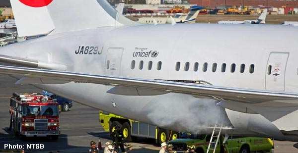 JAL B-787 Battery Fire
