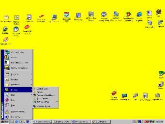 Grafiki objekti Windows-a 98 wallpaper ikona dugme start start meni taskbar Desktop osnovna radna površina - prikazuje se posle procesa podizanja sistema, desktop je površina virtuelnog radnog stola