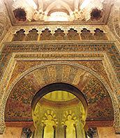 It began to be built in the 8th century by Abd-Al Rahman and held a place of importance among the