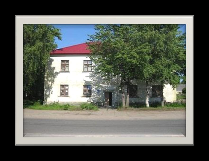 History and land lore museum of Podporogie Podporozhsky History Museum is closely connected with the history of