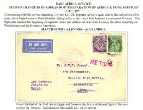 .... $150 8093 1931 (21 Oct), In au gu ra tion of First Reg u lar Feeder Ser vice, Comic post card, Dar Es Sa laam - Mombasa, franked 20c for