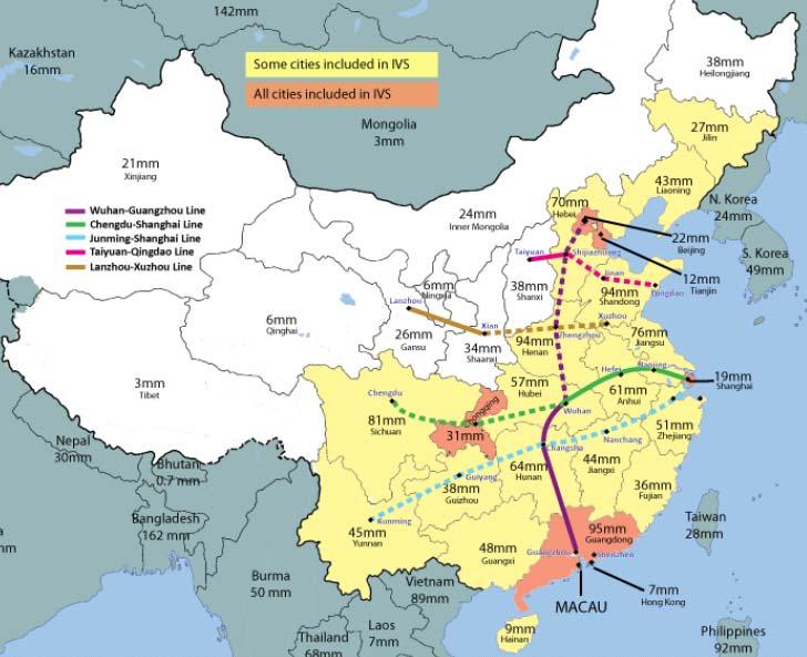 China s High Speed Rail Connecting More of Mainland China to Macao Wuhan Guangzhou High Speed Rail Wuhan is the capital of Hubei Province and the most populous city in Central China with ~10 million
